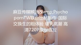 老婆被单拉进浴室无套内射