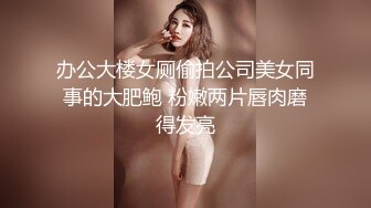  两个黄毛美少女，交换着轮着干 搞3P真是爽上天了