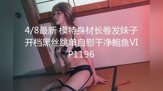 “受不了我要” 漂亮女友被男友舔得爽上天【完整版76分钟已上传下面】