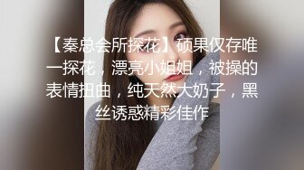 主题酒店真实偸拍小情侣开房疯狂式性爱，反差小骚女对肉棒爱不释手又撸又口，四眼小伙掐妹子脖子骚女边淫叫边吐舌