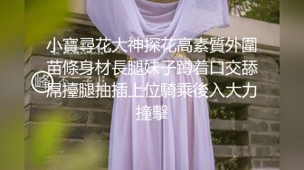 公司上班勾搭很久才带到酒店的长腿美女,纤细黑丝大长腿,性感美翘臀各种干逼受不了