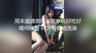 细腰美腿极品少女！和男友居家爱爱！楼梯上操逼，骑乘位美臀深插，跪着后入嫩穴