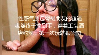 性视界传媒 XSJ061 昏迷的luoli少女 床上浸淫