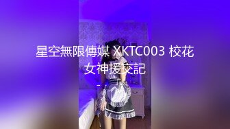 办公楼女厕全景偷拍长裙少妇的多毛小嫩鲍