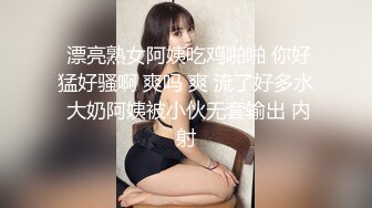 后入撞击肉臀，教她自己打屁股 哈哈哈