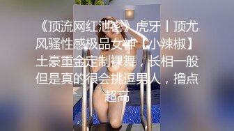 骚浪贱母狗被干到喷水身体抽搐抖动