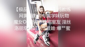 ★推特S级身材美艳翘臀女神♡♥“小可爱”♡♥不雅私拍❤️旅游露出性爱野战公共场所啪啪 (1)