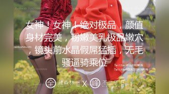 小女友的黑丝诱惑