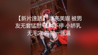 【白嫩萝莉制服诱惑】极品福利姬『Tu酱』推特新作 露出巨根炮击 走A输出 潮吹喷射 漂亮美乳