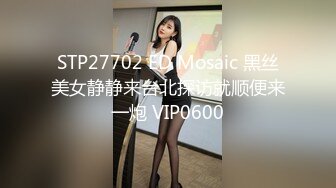 大奶美女 被大鸡吧无套输出 内射 鲍鱼肥嫩 逼毛性感