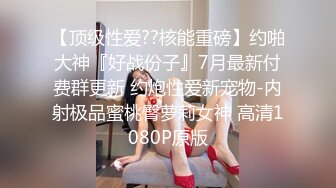 175CM金发女神，颜值身材无敌，美女太棒应要求加钟，穿上黑丝完美长腿，持续输出太猛了