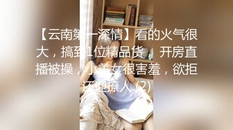 粉丝群模特姐妹花为交房租来找我双飞换工作赚钱