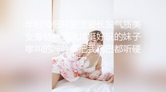 后入90后大屁股女友