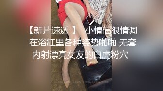  熟女阿姨 我厉害还是哥厉害 我自己看的 小伙偷情大嫂