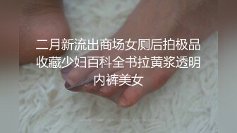 夫妻交换记实,两男两女互上对方媳妇,果然人家老婆才是最香的