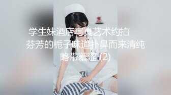 听声音就知道是极度饥渴了