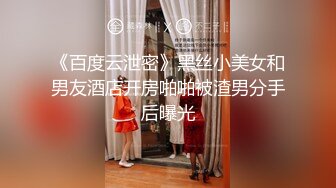 【玩偶姐姐系列】一日女友的漂亮姐姐（下）回忆似乎可望而不可及