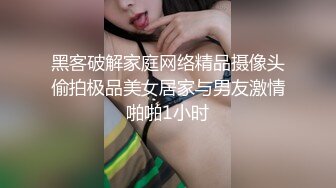 吞精女王 这才是真正的精壶 这小舌头太舔的太上头了好涩涩 含着漏斗吞下精液 画面太美了好享受