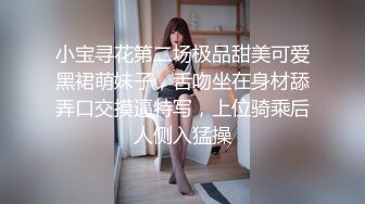 【新片速遞】 丰满熟女半老徐娘的黑丝大肥屁股，豪乳爱不释手，上来就深喉吃鸡卧室中超多姿势