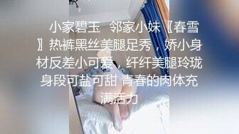  麻豆传媒 MPG005 解决巨乳阿姨的性烦恼 夏晴子