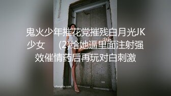 IPZZ-054 人妻自宅美容沙龙  相沢みなみ【BVPP】