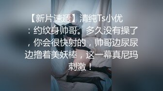 镜子前站立后入黑丝大长腿气质模特，这腿万里挑一的极品，趴镜子前翘起小屁屁迎接大肉棒进入，极品反差婊