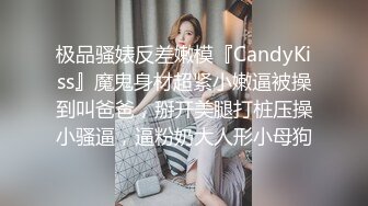 onlyfans 巴西淫女【reed cht】 喜欢被巨屌啪啪 和 爆艹菊花 深喉口交 和闺蜜一起侍奉男友【100 V】 (15)