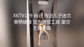 潜入美容医院女厕偷拍两位多毛少妇嘘嘘