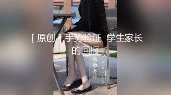 【新片速遞】《顶级㊙️泄密》万人求购OnlyFans网红健身房撸铁美女S级魔鬼身材萝莉型小妹楠楠福利自拍视图流出激情后入操出臀浪