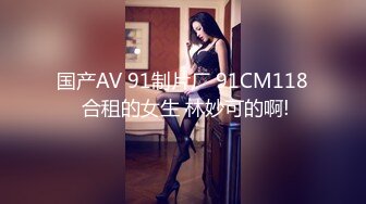 【新片速遞】  ❤️❤️一线天馒头B女优小姐姐，爆乳双马尾，说话超级嗲，黑丝大肥臀给哥哥操，美臀猛砸，插的好深好爽