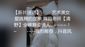 【精品TP】外站盗摄流出 精选3位美女高清抄底及露奶视集 很有撸点 (3)