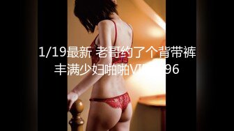 豪华肉感初次共演！！爆汗义姊的爆乳紧贴 抢夺精液的中出逆3P 冈江凛 春菜华