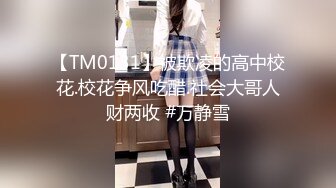 静静妹妹呀(36)