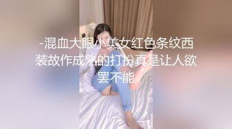 爱的比基尼解放完全 - 夏小希