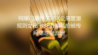 黑客破解家庭网络摄像头偷拍老夫嫩妻在家里客厅做爱突然来了个女的坐在一边感觉她们三人关系有点特别