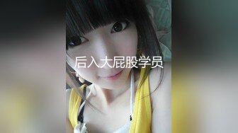 ❤️极品反差嫩妹！可盐可甜OF清纯博主【yumisatomi】订阅视图，天然美乳大奶头粉红特别诱人