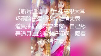 最新强推，网美推车OnlyFans极品女M母狗变态人妻ann私拍，NTR老公3P双飞多人淫乱主打一个刺激 (13)