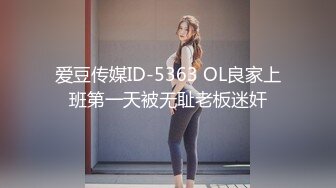 白丝美女吃鸡啪啪 抱着大腿被大鸡吧无套输出 最后口爆 把妹子弄呕心了