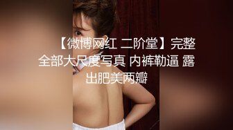 STP32634 極品小少婦全程露臉讓小哥鏡頭前瘋狂蹂躏，親著小嘴揉著奶子摳著逼，69口交大雞巴草嘴，多體位蹂躏抽插好騷