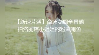 与大学女友无套插入（露脸）