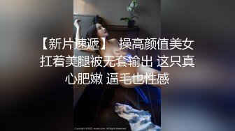 夜场DJ挖掘の星女郎，异国女团，御姐范，性欲大，两个男优轮番上阵，操的欲仙欲死！