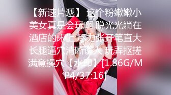 STP15324 最骚性爱姐妹花〖夜翼S和骚猫M〗现场实战教男士如何控精 无套双飞两极品骚货姐妹花 全程轮操骑乘啪啪