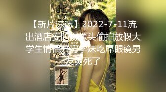 (sex)20230713_母乳少妇_2019791996