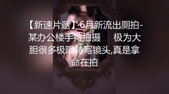 【新片速遞】  美貌与身材都很哇塞的极品尤物，全程露脸大秀直播互动撩骚听指挥，火辣激情艳舞逼逼展示，性感的翘臀撅着求草[2.89G/MP4/03:59:58]