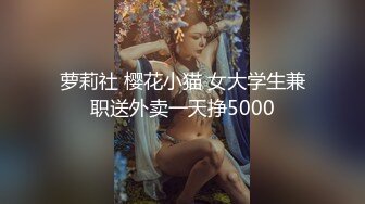 极品巨乳高颜值博主『榨汁夏』最新性爱私拍 怒操无毛嫩穴带坏可内射