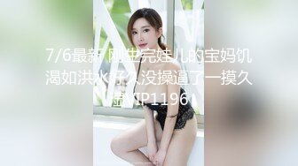 @Stripchat站 主播 『CNmode』『暖暖』 (79)