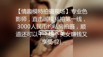 扣扣傳媒 91Fans FSOG067 JK學妹的畢業洗禮 cola醬