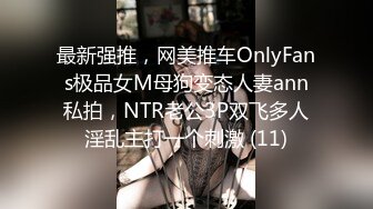 最新推特网红美少女 妖灵 白丝情趣猫咪女仆上位骑乘小黄瓜  粉雪超嫩