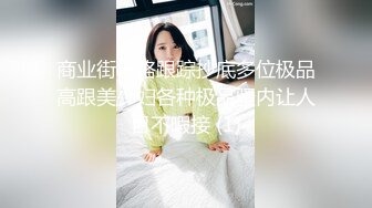 【极品反差婊】★☆女大学生约单男3P颜值极高，极品中的极品，逼逼肥美，但却有点黑，看来被人艹多了 (2)