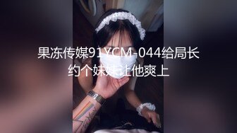 -台湾SWAG『吴MM』激战外国人挑战完黑人巨屌这次挑战白人